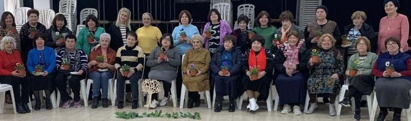 Tu Bishvat holiday